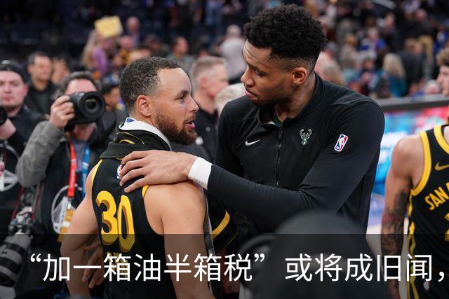 “加一箱油半箱税”或将成旧闻，燃油车格局巨变，新能源全面提速