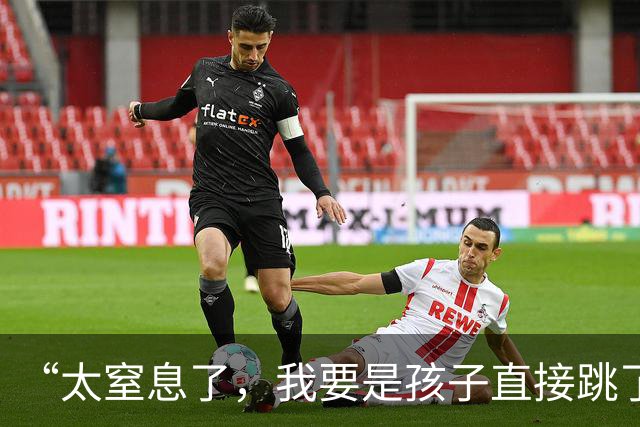 “太窒息了，我要是孩子直接跳了”，一顿廉价早餐，让母亲发小作文