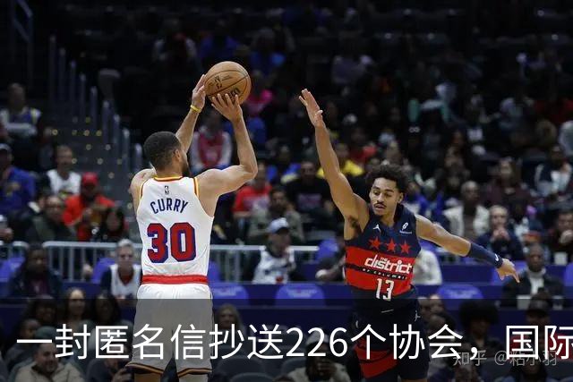 一封匿名信抄送226个协会，国际乒联这次没敢丢进回收站！