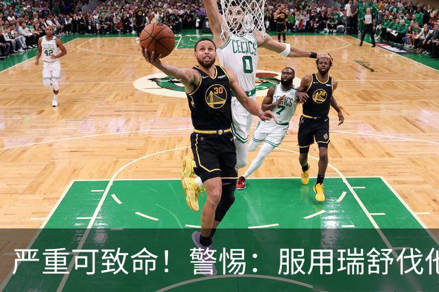 严重可致命！警惕：服用瑞舒伐他汀最怕犯这5个错误，早知早获益