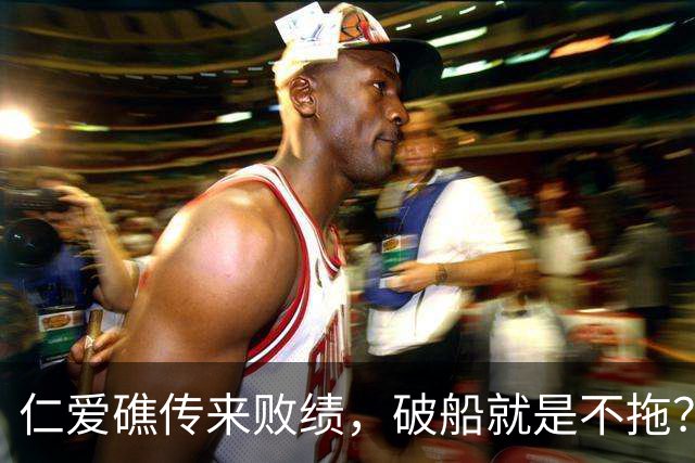 仁爱礁传来败绩，破船就是不拖？国庆当天，黄岩岛传来好消息