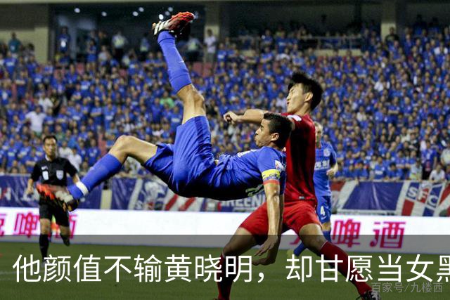 他颜值不输黄晓明，却甘愿当女黑老大的男宠，如今出狱活成了这样
