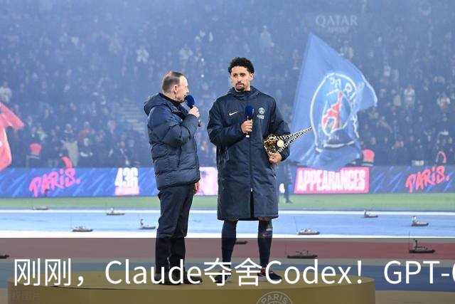 刚刚，Claude夺舍Codex！GPT-6.1 Sol极速版马上就来
