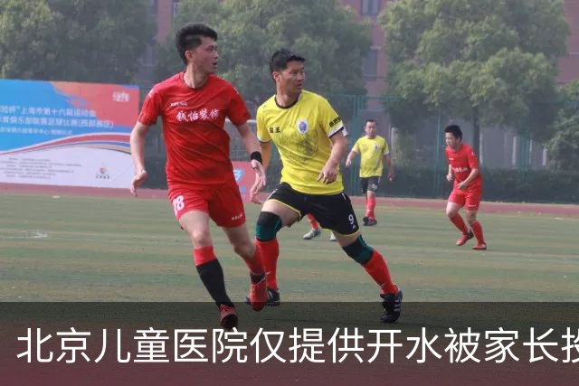北京儿童医院仅提供开水被家长投诉，热线回应引发网友争议