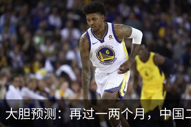 大胆预测：再过一两个月，中国二手房或将面对这几个结局