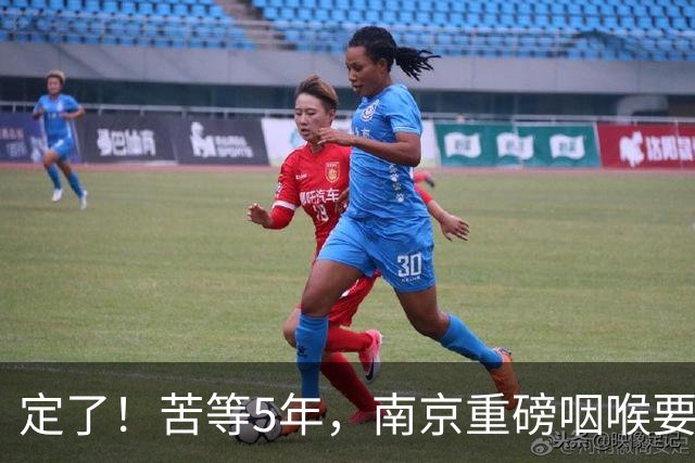 定了！苦等5年，南京重磅咽喉要道马上启动！