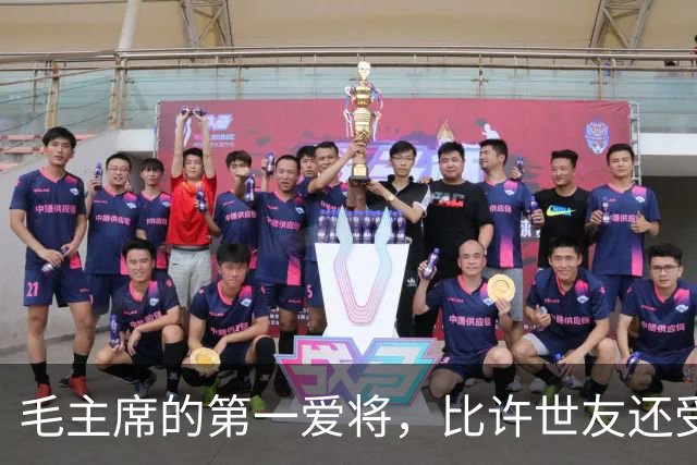 毛主席的第一爱将，比许世友还受宠，任何风浪都动摇不了他的地位