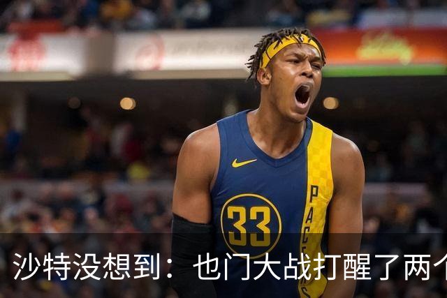 沙特没想到：也门大战打醒了两个国家，一个是阿联酋，一个是伊朗