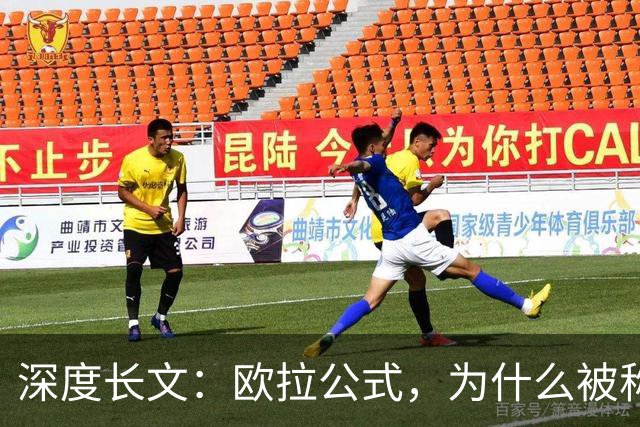 深度长文：欧拉公式，为什么被称为“上帝写下的最美等式”？