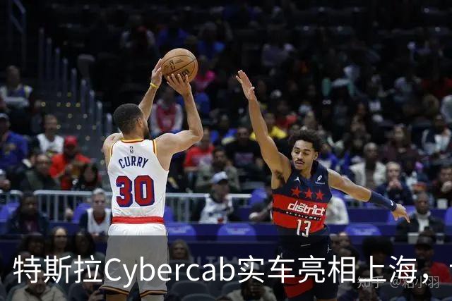 特斯拉Cybercab实车亮相上海，记者实测：无方向盘、踏板、后视镜，坐感舒适但只能坐2个人！