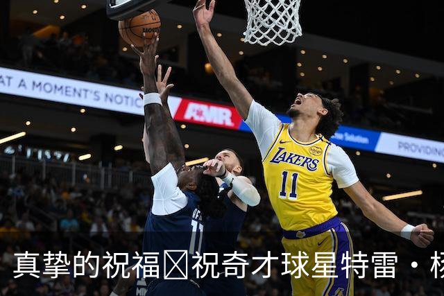 真挚的祝福🎂祝奇才球星特雷·杨28岁生日快乐！