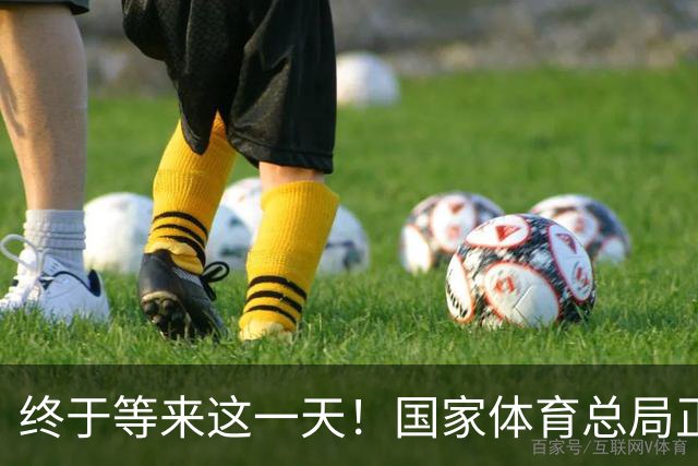 终于等来这一天！国家体育总局正式出手，全红婵的苦日子熬到头了