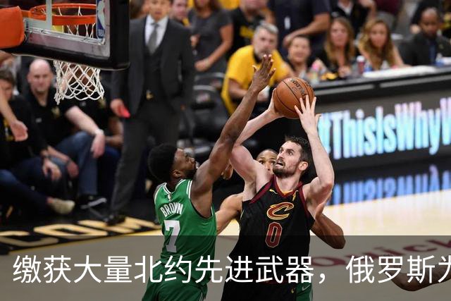 缴获大量北约先进武器，俄罗斯为何不仿制？原因令普京感到汗颜