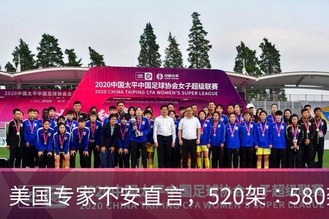美国专家不安直言，520架∶580架，歼-20总数一年内逆袭F-35A