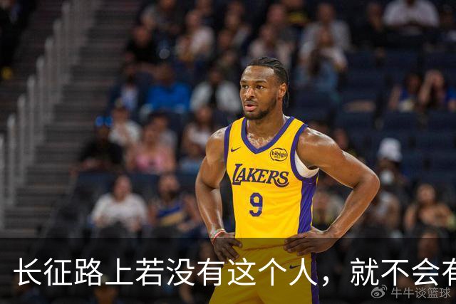 长征路上若没有这个人，就不会有遵义会议，更不会有后来的毛主席！